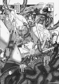 [HGH (HG Chagawa)] PLEATED GUNNER #05 The Silent Water Blues (Sailor Moon)