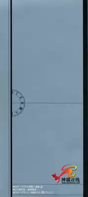 [Gotoh Akira] 21 Ji no Onna ~Newscaster Katsuki Miki~ 2 | 21时之女 ~新闻女主播—桂木美纪~ 2 [Chinese]