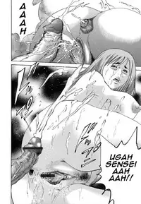 [Hagiwara Yutarou] Kinshin Goukan - Near Relation Rapes [English] [Amoskandy]