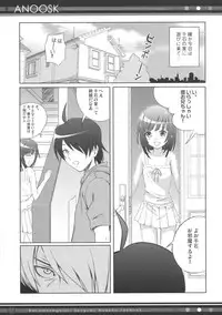 (COMIC1☆4) [40010 1-GO (40010Prototype)] ANOOSK (Bakemonogatari)