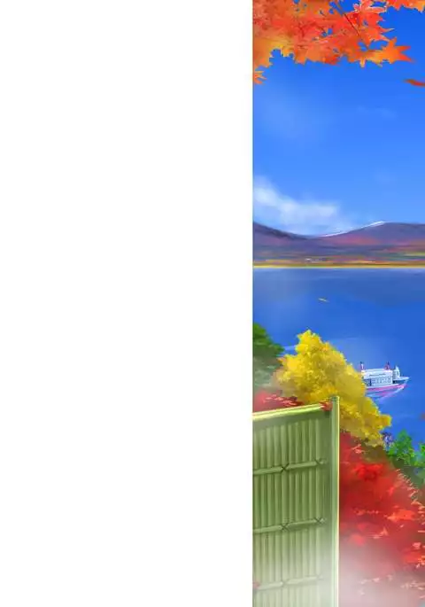 Takenoko Shounen Tsuraide