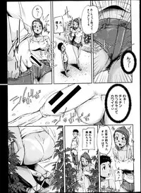 BUSTER COMIC 2013-05