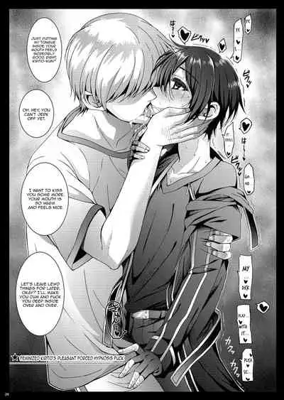 Kuro no Kenshi Ryoujoku