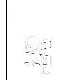 [Eichi Jijou (Takamiya)] Hoshi ni Negai o | Wish Upon a Star [English] {SaHa} [Digital]