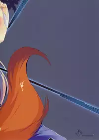 [Mirukomi (PRIMIL)] Human wa Erin-chan ni Hidoi Koto Shitai yo ne - ELIN's the best - (TERA The Exiled Realm of Arborea)