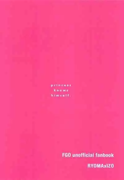 (Ryuu to Hayabusa no Teito Roman DR2022) [Hyakujuuban Chiku (Shunta)] Idol-san wa Koi o Shitteru - princess knows himself. (Fate/Grand Order)