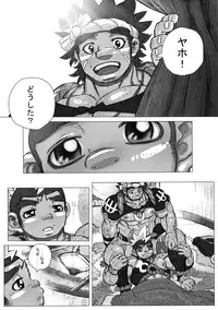 From countries Hepoe 8