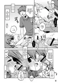 (C78) [Ukkaridou (Shimazu Isami)] Kyoumi Shinshin Iki Youyou | How to Take Care of A Tomboy Mermaid 2 (Pokemon) [English] {ramza022}