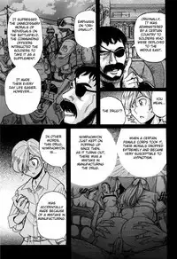 [Kojima Miu] Nympho Maman Boshi Soukan - Mama no Shikyuu wa Boku no Mono Ch. 1-19 [English] [Fated Circle]