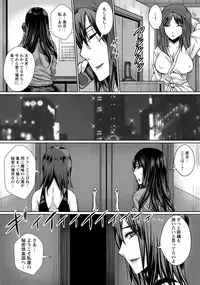 ANGEL Club 2015-02 [Digital]