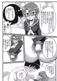 (C92) [Kyuuzan Daigaku (TKDASH)] Sayoko no xxx o Gunyogunyo ni Hogushite ageru Hon (THE IDOLM@STER MILLION LIVE!)