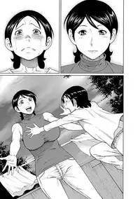 [Takasugi Kou] MM 2gou [Digital]