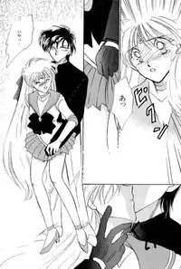 [Anthology] Aniparo Miki 9 (Various)