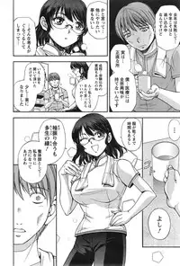 Action Pizazz Special 2015-03