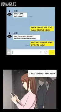 [Keum Sah Gong] Si-Eun Ch.1-34 (English) (Ongoing)