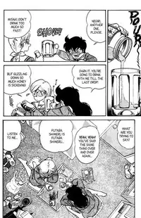 [Aro Hiroshi] Futaba-kun Change Vol.6 [English]