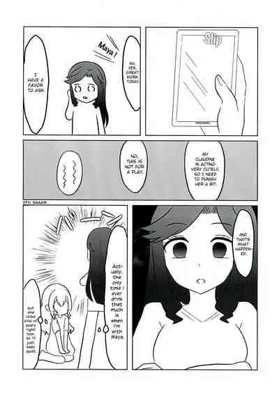 (Revue Star Theater 2) [Chikoworld (Chikoile, Tanukichi)] Yowasete yo Konya dake | Let Me Be Tipsy, Just For Tonight (Shoujo Kageki Revue Starlight) [English] [0mniessence]