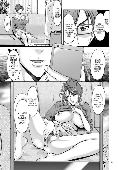 Saimin Choukyou Gakuen Ch. 3-6