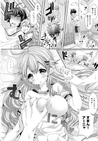 COMIC Anthurium 2016-06