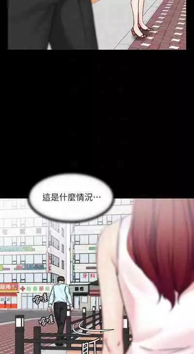 大嫂,哥哥的女人 1-34