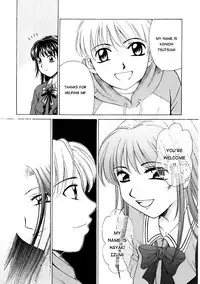 [Gotoh Akira] Kodomo no Jikan Vol.1 (English) [Munyu]