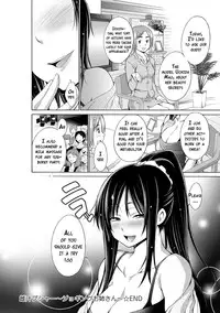 [Miyano Kintarou] Ijimekko to Boku [English] [doujins.com] [Digital]