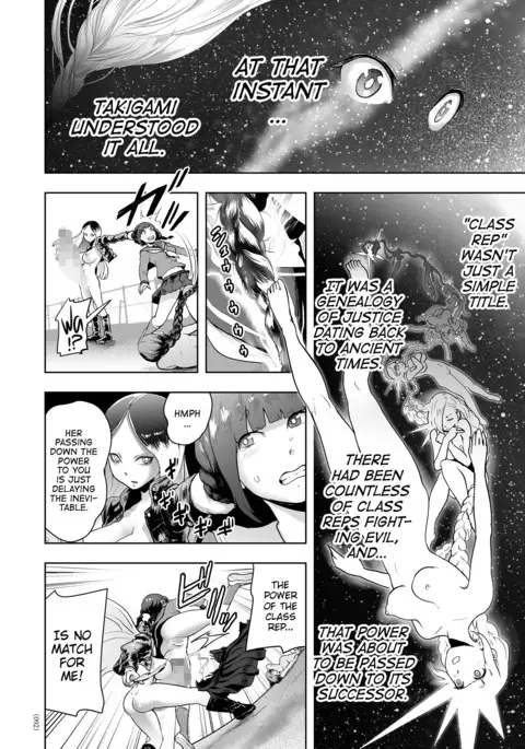 Iinchou GENESIS | Class Rep GENESIS