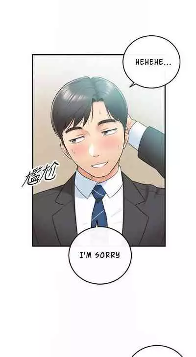 Young Boss Manhwa 01-73 [English]