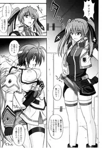 (C77) [Cyclone (Izumi, Reizei)] 767A (Mahou Shoujo Lyrical Nanoha)