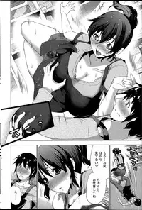 Action Pizazz 2015-07