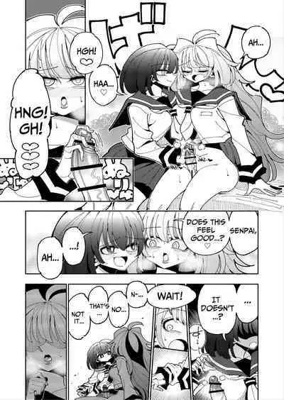 [7 Colored LED (Nekonso)] Shizuku to Shiori-Senpai ga Akuochi Futanari Kaizou Sareta node Watashi ga Shasei o Kanri Shimasu!- 2 | Shizuku & Shiori ~It's Up to Me To Service Futanari-modified Senpai!~ 2 [English] [Pink Glass TL]