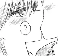 [Ribons Nights (Kyouno Aki)] Kagaku Kyoushi, Fujino Sensei [Digital]