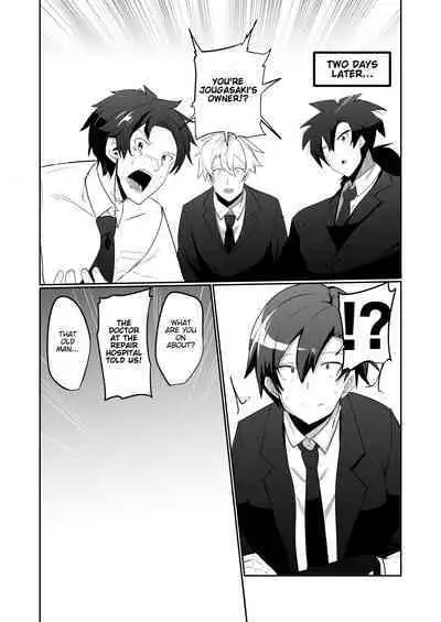 Android no Osananajimi to Icharabu Suru Manga | The Manga about being Lovey-Dovey with your Android Childhood Friend