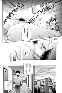 Action Pizazz Special 2014-02