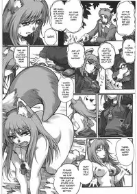 (C76) [Kacchuu Musume (Hisahiko, Shimamoto Harumi)] Smalt Leather (Spice and Wolf) [English] [desudesu]