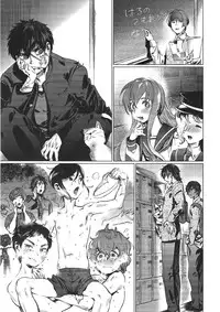 [Qcumber (kyuuri)] Gakkyuu Iinchou Horikawa Kunihiro (touken ranbu)