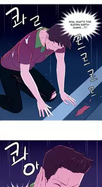 [Tankguy, ROZER] A World That I Rule Ch.01-35 [English] (Game of Scanlation) (Ongoing)