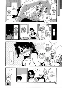 [Kamino Ryu-ya] Does it Feel Good? x Good Feeling Ch. 1-5 + Extra [English]