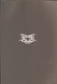 (C78) [Galaxist, Synthetic Garden (Miwa Yoshikazu, Blade)] Genei no Kyouen (Phantasy Star Portable 2)