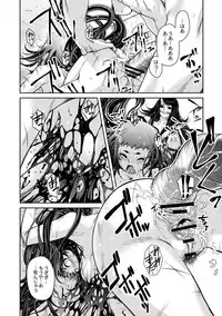 COMIC Reboot Vol. 01 [Digital]