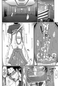 [Fue] Inma no Mikata! | Succubi's Supporter! [English] [biribiri, Hennojin] [Decensored]