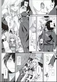 (C90) [Digital Lover (Nakajima Yuka)] D.L. action 108 (Kantai Collection -KanColle-)