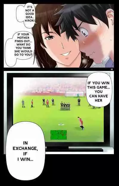 Haha ga Aitsu no Omocha ni Ochiru made ~Naomi 2