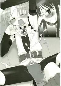 [Anthology] Shotagari Vol. 1 Abunai Onee-san