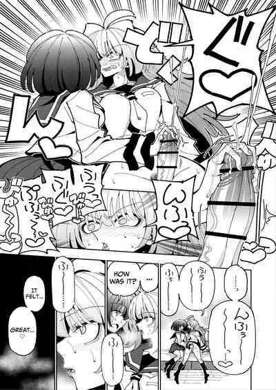 [7 Colored LED (Nekonso)] Shizuku to Shiori-Senpai ga Akuochi Futanari Kaizou Sareta node Watashi ga Shasei o Kanri Shimasu!- 2 | Shizuku & Shiori ~It's Up to Me To Service Futanari-modified Senpai!~ 2 [English] [Pink Glass TL]