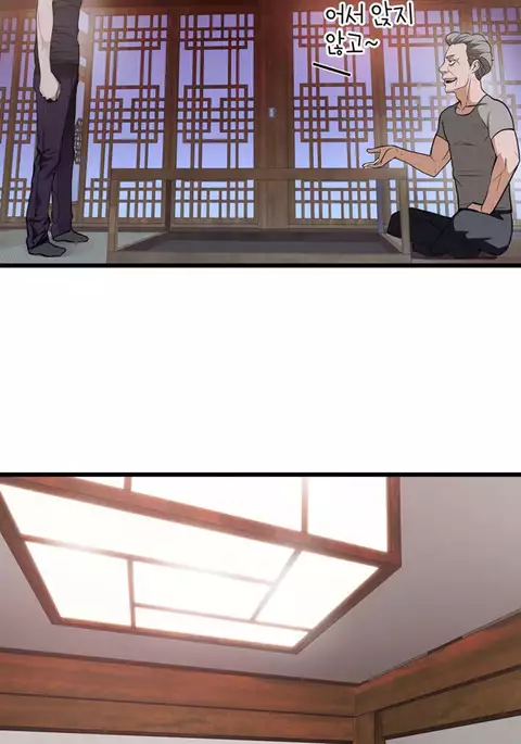 Tissue Thieves Ch.1-34