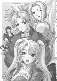 (C66) [PHANTOMCROSS (Miyagi Yasutomo)] NARUPO LEAF5+SAND1 (Naruto) [English] [Decensored] [Colorized]