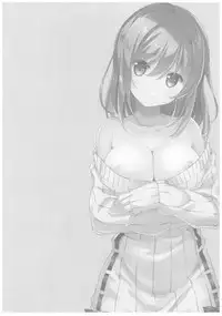 (C92) [TIES (Takei Ooki)] Watashi no, Onii-chan 4.5 Bangaihen