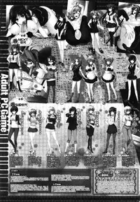 COMIC Penguin Celeb 2016-02