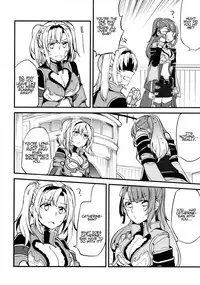 (COMIC1☆11) [Hatakewotagayasudake (Mikanuji)] Gurayuri Soushuuhen (Granblue Fantasy) [English]